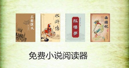 移民菲律宾需要多少钱